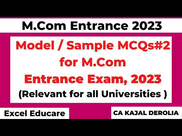 Model Paper for M.Com Entrance 2023 | Sample Paper for M.com Entrance 2023 | All University |Part 2|