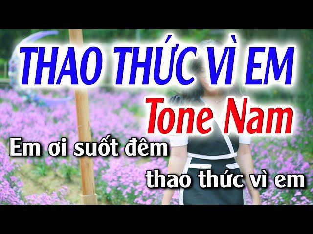 Thao Thức Vì Em Nam ( F ) Đăng Khôi Karaoke - Beat Phối Mới