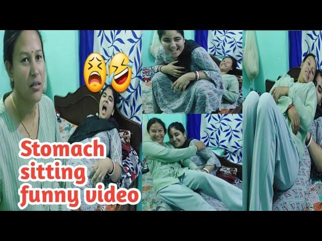 Stomach sitting funny videoDidi vs sister #funnyvideo #challengevideo