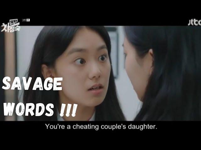 Savage Words as I-rang confronts Eun-Seo about the secret: Doctor Cha episode 8|| Eng sub