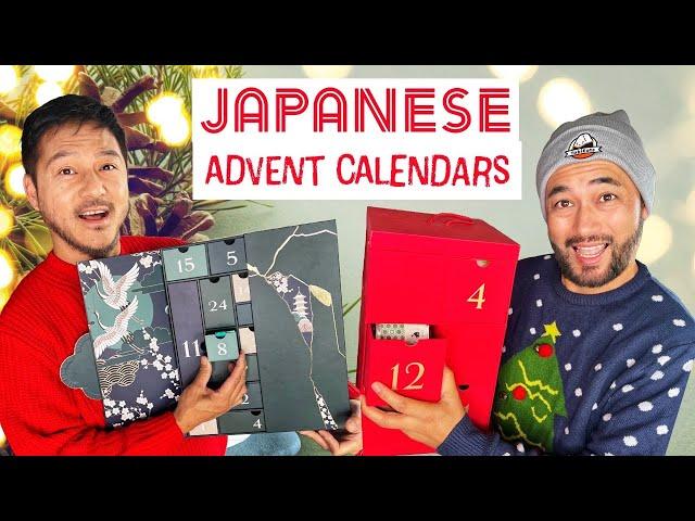 Unboxing Japan's Most Luxurious Advent Calendars!  Authentic Snacks & Collectibles