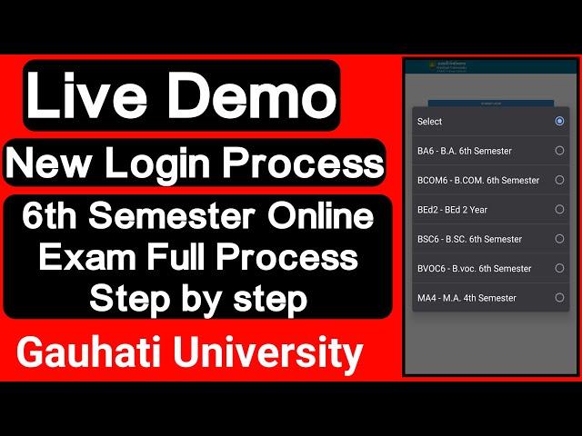 Live Demo| New Exam Login Process| 6th Semester Online Exam Full Process Step by Step| Important