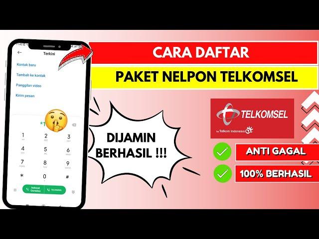 CARA DAFTAR PAKET NELPON MALAM TELOMSEL