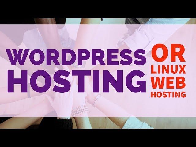 Wordpress Hosting or Linux Web Hosting BD, Wordpress tutorials | We Host Dhaka