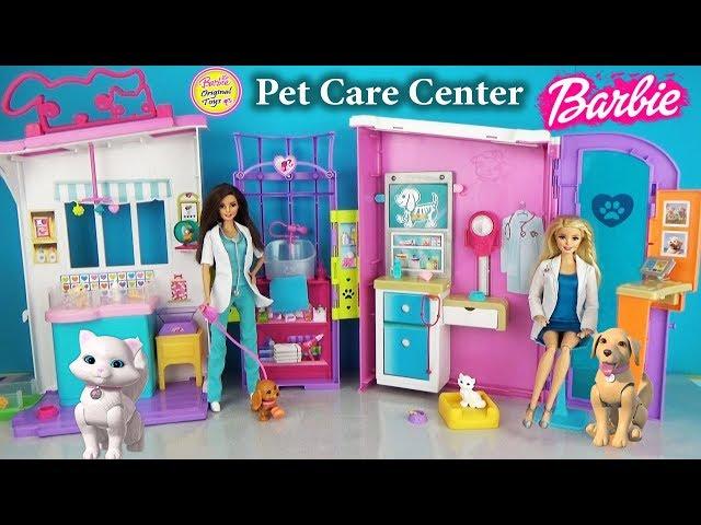 Игровой набор Барби ЦЕНТР ВЕТЕРИНАРА Barbie Pet Care Center Animal Hospital Playset Pet Vet