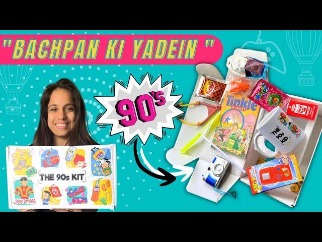 Diwali Special Gift Hamper Review | Oye Happy 90’s Kit Review  | So Saute