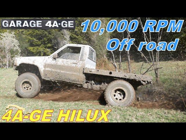 10,000 RPM Toyota Hilux