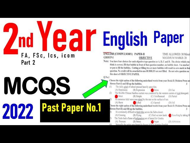 2nd Year English Guess Paper 2022 |         F.A FSC ENGLISH SOLVED PAPER,