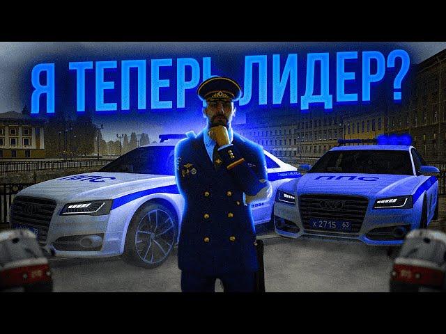 Я - ЛИДЕР? БУДНИ ЛИДЕРА НА МТА ПРОВИНЦИЯ! ГЕНЕРАЛ ЛОВИТ ХАСАНЩИКОВ! - MTA Province