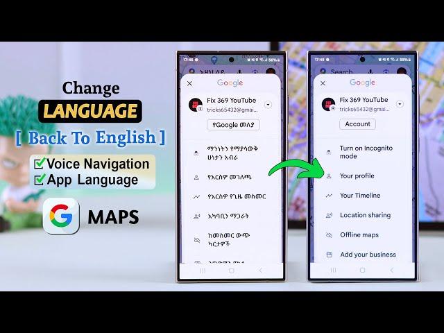 How to Change Language on Google Maps! [Android]