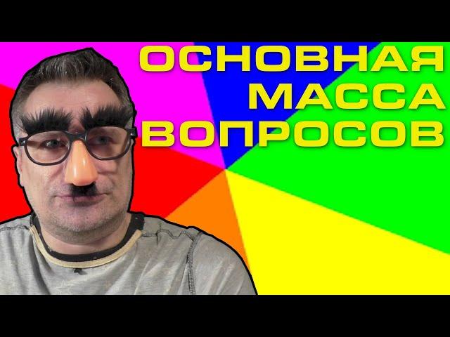 Самый скучный и неубедительный