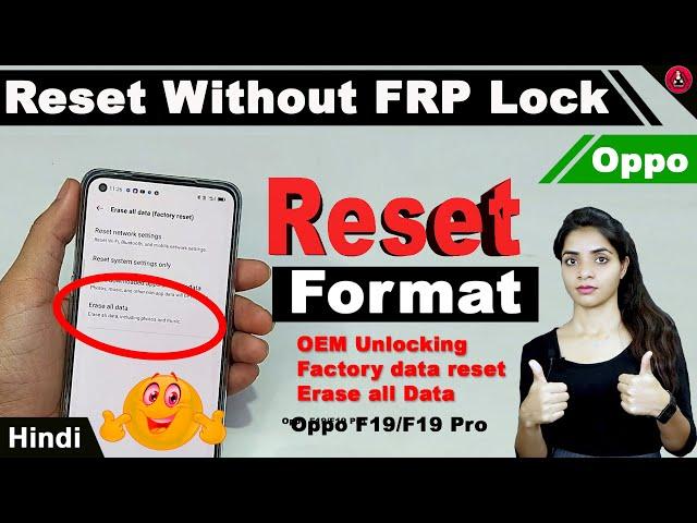 Oppo F19/F19 pro Reset without Frp lock | How to Reset Oppo f19 pro,f19 | oppo f19 reset kaise karen