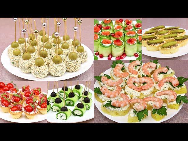 ЗАКУСКИ 2022!ТОП 6 Новинок праздничных закусок!Вкусные,красивые,простые закуски!