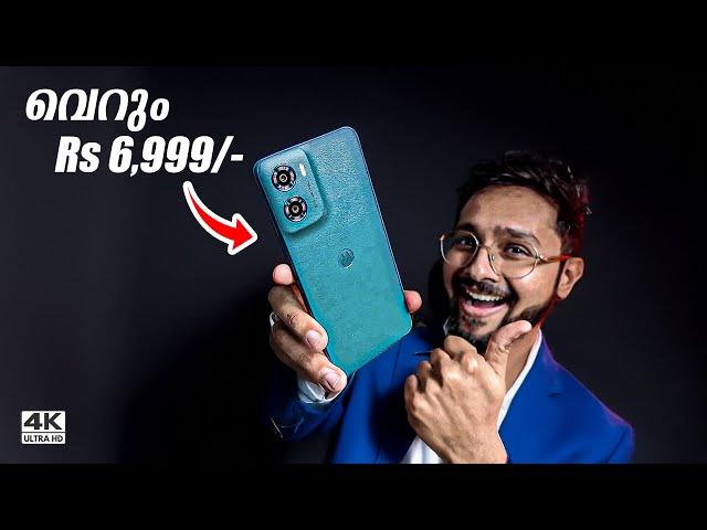 വെറും 6999 Rs ️ Best Budget Smartphone ! moto g05 | Malayalam