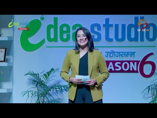 IDEA STUDIO S6 (EPISODE 2)