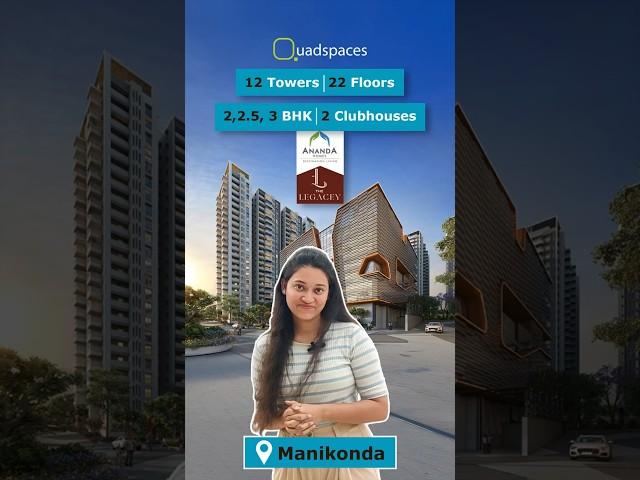 Ananda Homes | 2, 2.5, & 3 BHK Premium Luxury Gated Community Flats in Manikonda, Alkapur Township