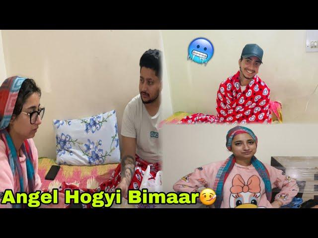 Aaj Jija valo party|| Angel Hogyi Bimaar || Funny Vlog