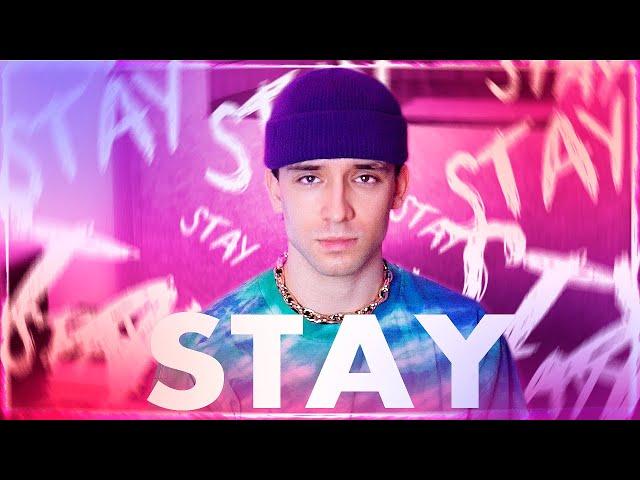 BTS – Stay (russian cover ▫ на русском)