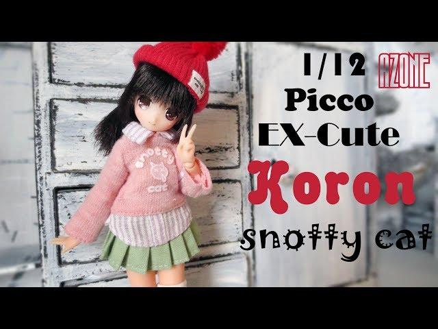 Распаковка малышки Корон 1/12 Picco EX-Cute Koron Snotty Cat IV AZONE