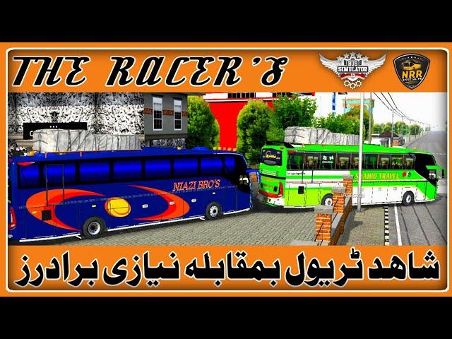 Bus Race || Racing Lovers || Shahid Travel Vs Niazi Brothers || NRR