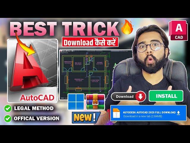 Finally Download & Install Autodesk Autocad In Pc / Laptop 2024 ||Latest version ||100 % Working