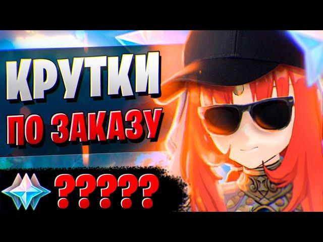 ШМЫГА ПОКАЗЫВАЕТ КАК НАДО! | ОТКРЫТИЕ НИЛУ И АЛЬБЕДО| Genshin Impact 3.1