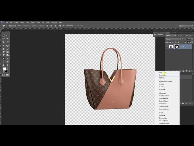 Photoshop Tutorial - Using Clipping Path to remove background