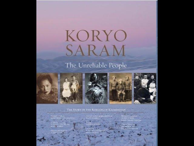 Koryo saram. The unreliable people.