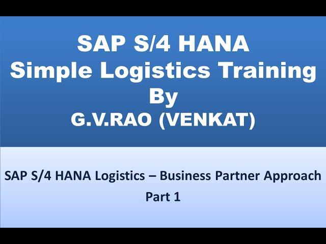 SAP Simple Logistics Online Training