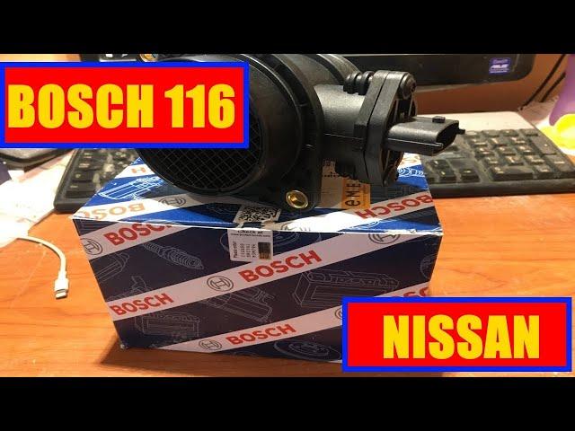 bosch 116 на ниссан || ДМРВ на БОШ116