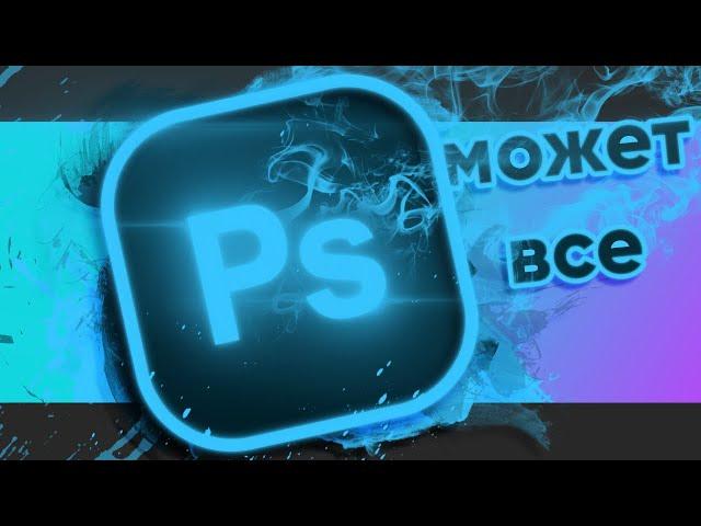 Прикольные картинки В ДОМАШНИХ УСЛОВИЯХ - Photoshop приколы #1