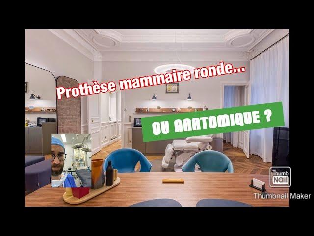 PROTHÈSE MAMMAIRE RONDE OU ANATOMIQUE POUR UNE AUGMENTATION MAMMAIRE NATURELLEMENT ? TEMOIGNAGE