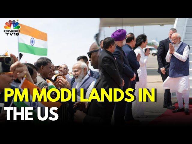 PM Modi US Visit: PM Narendra Modi Lands In US For 3-Day Visit | Quad Summit | Joe Biden