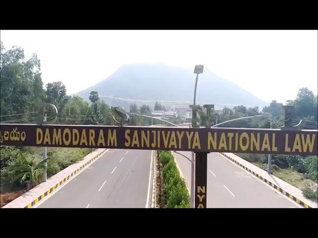 Campus Tour of Dsnlu(Damodaram sanjivayya national law university) vishakhapatnam