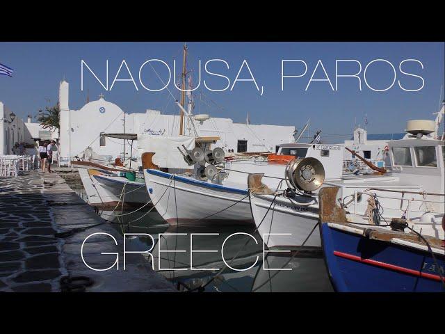 Naousa Paros, Greece with primeguides net