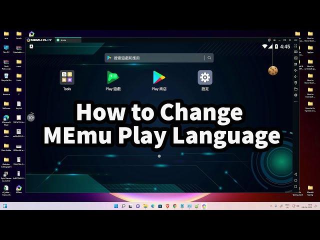 How to Change MEmu Play Language