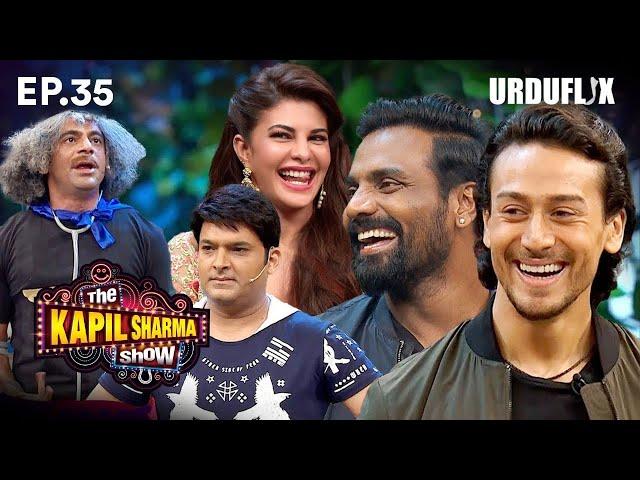 Jacqueline, Tiger & Remo’s Fun-Filled  Full Episode | The Kapil Sharma Show  A Flying Jatt Special"