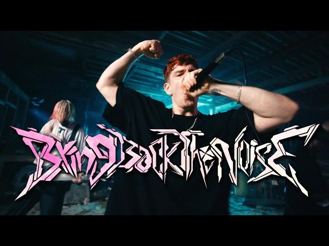 Alpha Wolf - Bring Back The Noise (OFFICIAL MUSIC VIDEO)