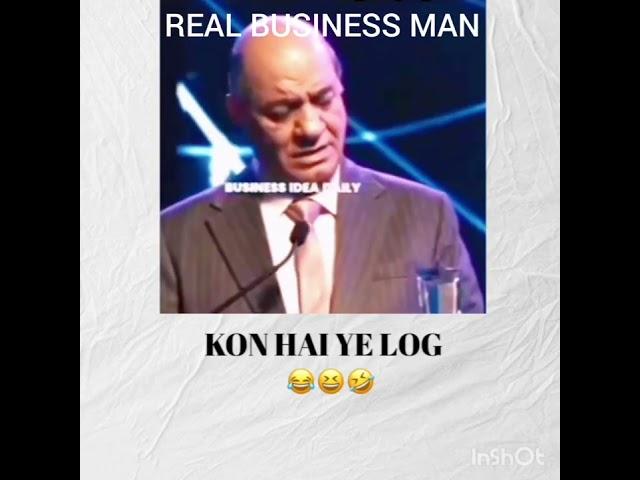 FUNNY VIDEO (STRUGGLE LIFE OF REAL BUSINESS MAN) 