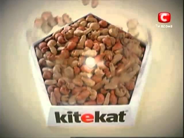 Kitekat