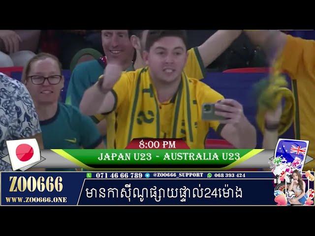 Japan U23 vs Australia U23