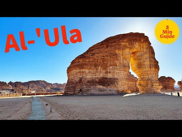 Alula, Saudi Arabia | Simple Travel Guide