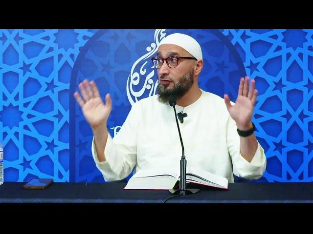 The Monumental Tafsir As Sa'di | Surah An Najm | Sh. Moutasem Al- Hameedy | Part 75