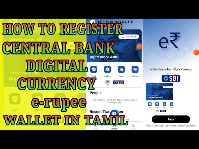HOW TO CREATE ACCOUNT OR REGISTER CBDC E-RUPEE WALLET IN TAMIL|CBDC E-RUPEE WALLET BY SBI