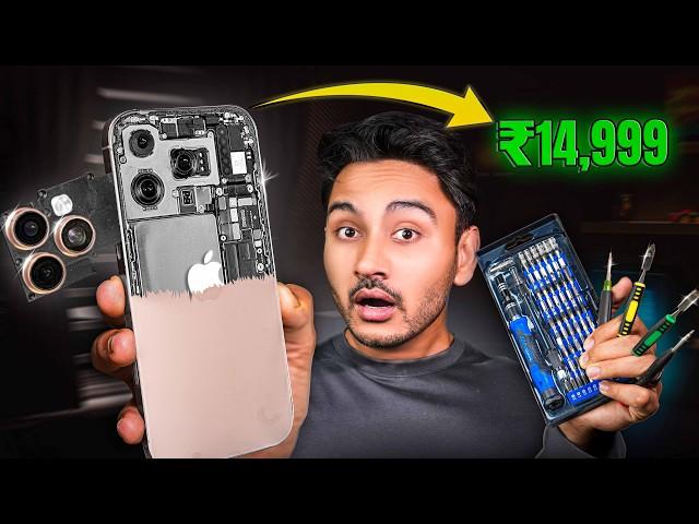 I Bought ₹15,000 iPhone 16 Pro Max! 