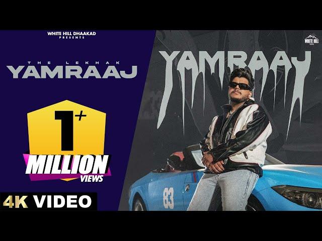 YAMRAAJ (Official Video) The Lekhak | Bad Junkie | Twinkle | Haryanvi Songs 2024 | Haryanvi Song