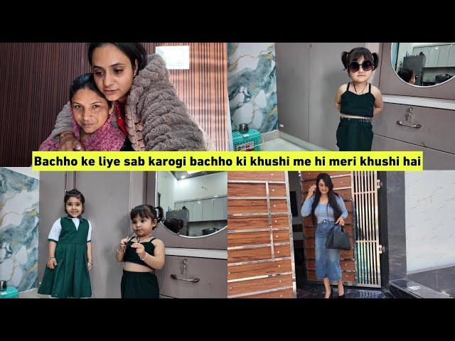 Aaj  mere or bachho ke liye bahut achha din hai…|| khushi ke pal || #snappygirls