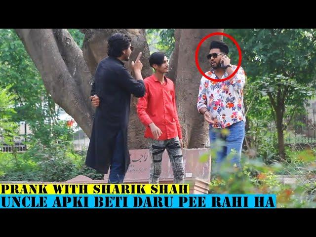 Uncle Apki Beti Ek Ladke Ke Sath Park me hai |Ft. @sharikshah | @chusslonday