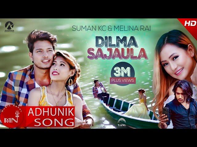 Dilma Sajaula | Melina Rai | Puspa Khadka | Suman KC | Asmita Shrestha | Nepali Song