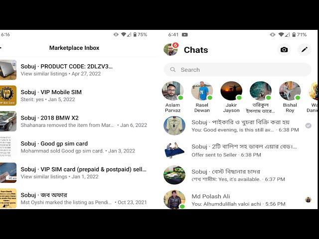 how to fix Facebook marketplace messages not showing in messenger problem 2022